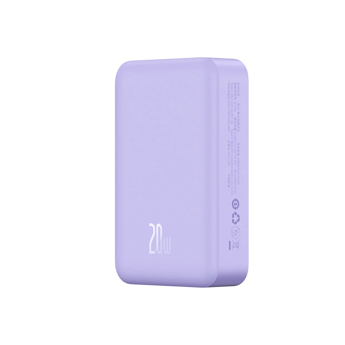 Product image 21